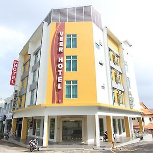 Veer Hotel